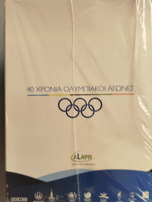 40 Years Olympic Games DVD box set, dubbed, historical documentary