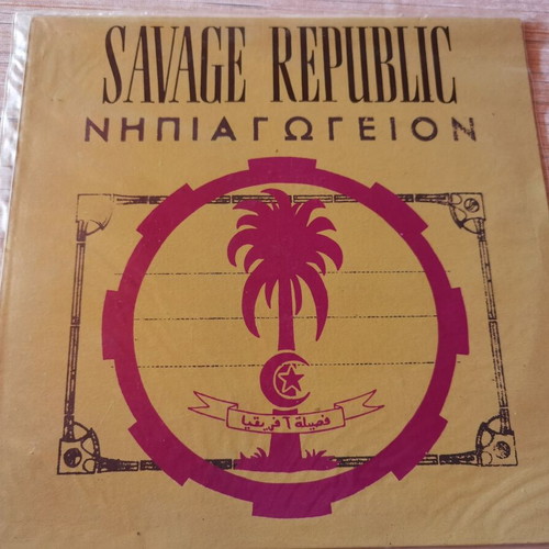 Savage Republic Live in Europe album