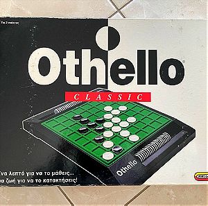 Othello CLASSIC - Επιτραπέζιο