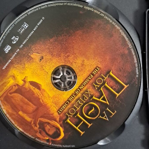 The Passion of the Christ DVD like new with subtitles