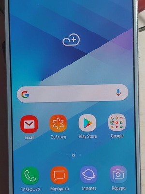 Samsung Galaxy A5 SM-A520F 2017 smartphone