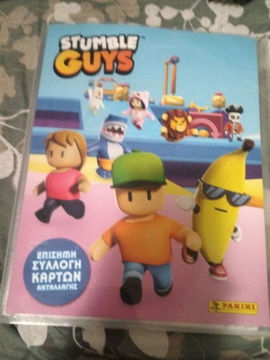 Panini Stumble Guys άλμπουμ συλλεκτικών καρτών με περίπου 200 κάρτες, μη πλήρες