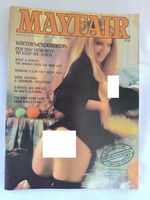 Mayfair περιοδικό ενηλίκων Τόμος 13 Αρ. 1 1980 σαν καινούργιο