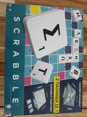 Scrabble 2 in 1 board game new, 8+, players 2-4