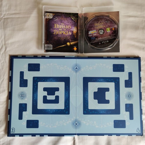 Παιχνίδι Playstation 3 Το Βιβλίο Με Τα Ξόρκια και Wonderbook μεταχειρισμένο