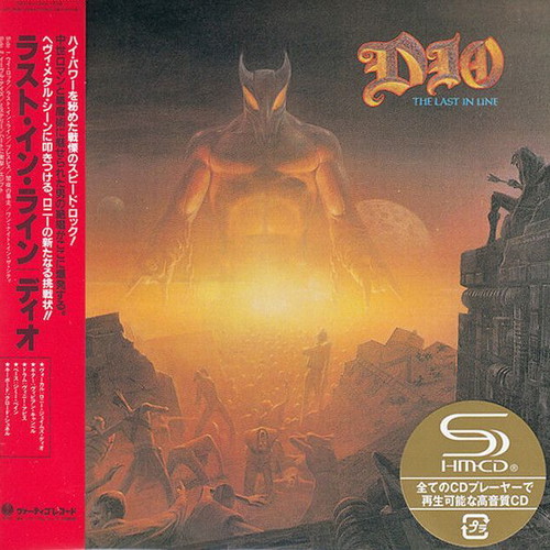 Dio The Last In Line 2020 Japan Limited Edition 2x Mini LP SHM-CD new