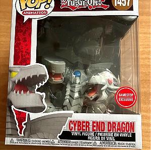 Funko POP! Yu-Gi-Oh! - Cyber End Dragon   (Exclusive)