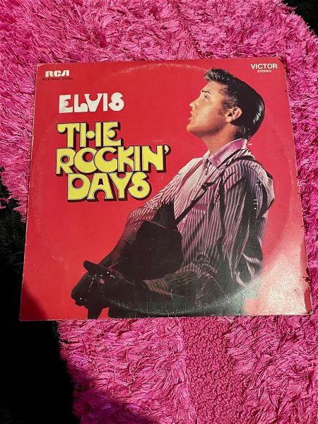  Elvis Presley The Rockin days