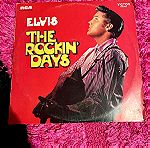  Elvis Presley The Rockin days