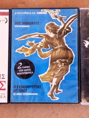 ΤΑΙΝΙΕΣ Ο ΑΡΧΑΓΓΕΛΟΣ Ο ΕΞΟΛΟΘΡΕΥΤΗΣ ΑΡΧΑΓΓΕΛΟΣ ΛΟΣ ΟΛΙΒΑΔΟΣ
