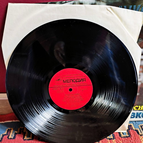 Vladislav Piavko Russian Folk Songs LP like new