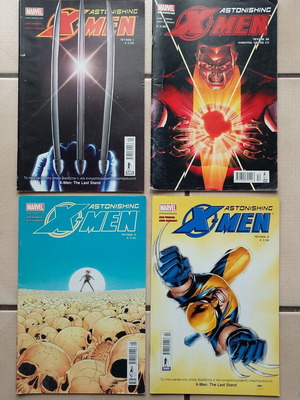 Comics X-Men Astonishing μεταχειρισμένα, πακέτο 4 τεύχη 1,2,5,10