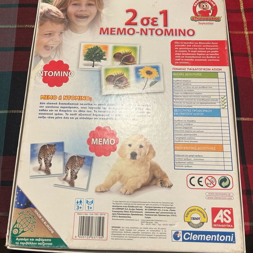 Board game 2in1 Memo and Domino like new