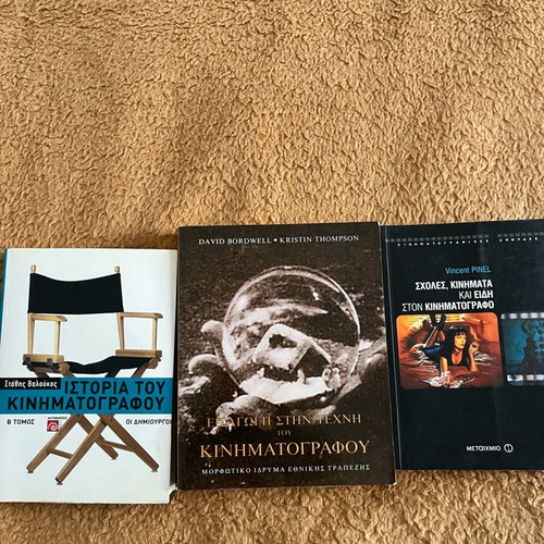 Cinema books like new