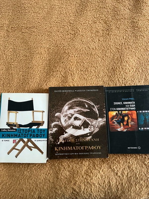 Cinema books like new