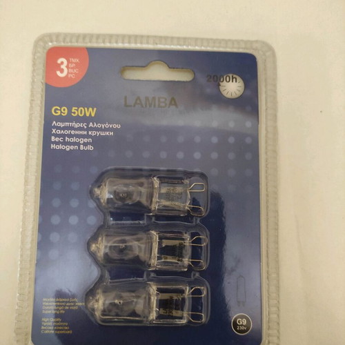 Set of 3 Halogen G9 50W bulbs new, sealed