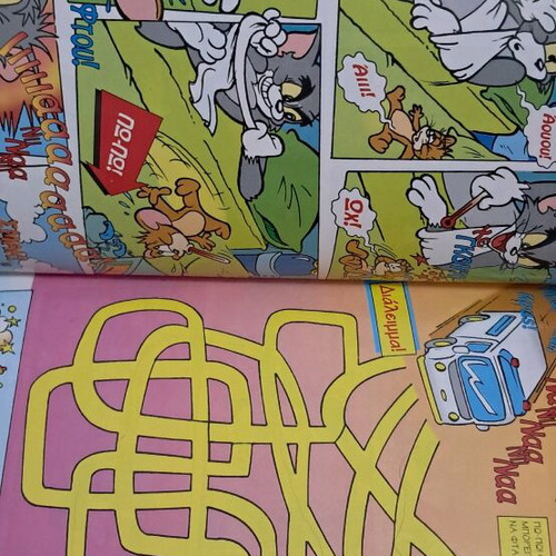 Tom&Jerry Volume 1 like new