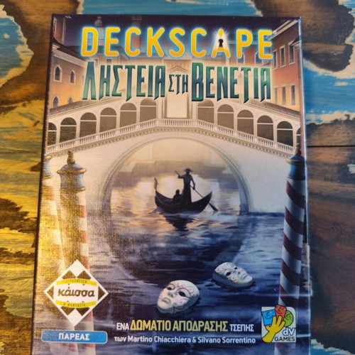 Deckscape Heist in Venice like new