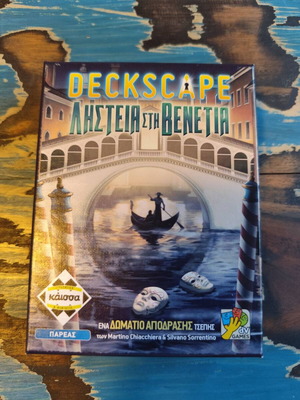 Deckscape Heist in Venice like new