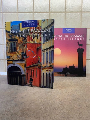 Nisia tis Elladas Militos books like new, Greek islands photography