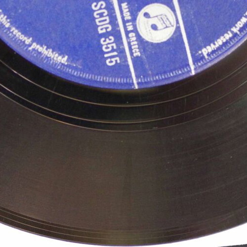 Τα Τραίνα Που Φύγαν & Φρεαττύδα 7'' vinyl used, laiko