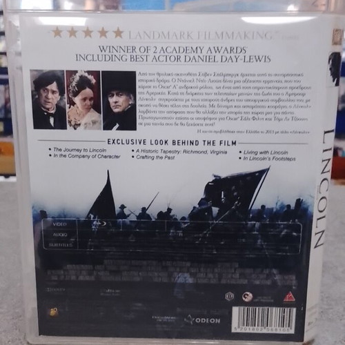 Lincoln Blu-Ray like new with Greek subtitles