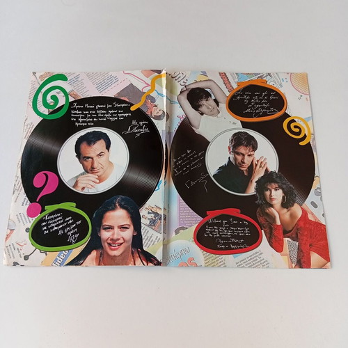 Katerina 25 Years Anniversary Magazine used
