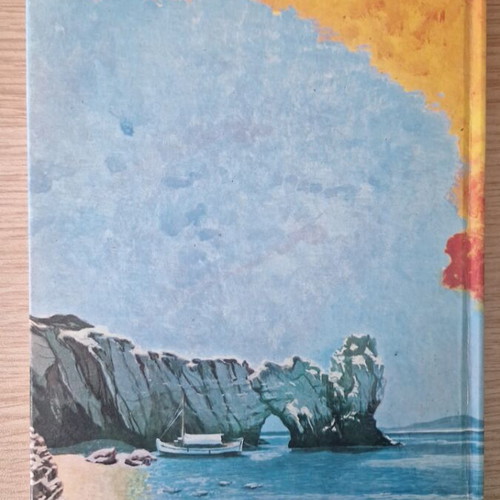Les Misérables by V. Hugo and Papadiamantis Children's Stories like new