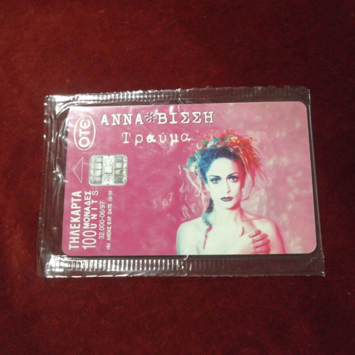 Phone Card Anna Vissi Trauma new, collectible