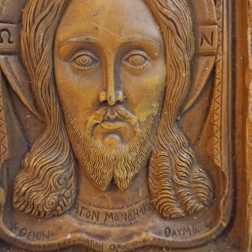 Wax icon from Mount Athos like new, Holy Mandylion 16cm×12cm