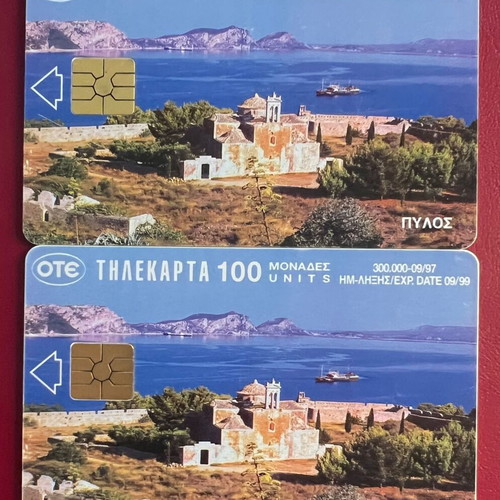 Pylos Phone Cards 09/97 used, set of 2