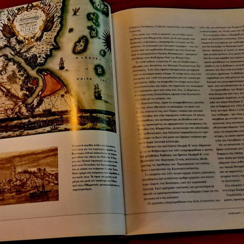 1453 The Fall of the City National Geographic book with DVD used