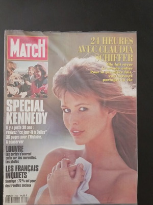 Περιοδικό Match Claudia Schaffer Νοέμβριος 1993 καινούργιο, σφραγισμένο