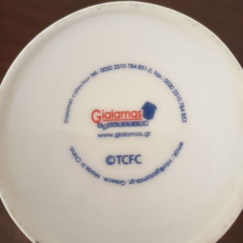 Pink Gialamas Mug like new