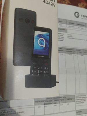 TCL ONETOUCH 4042S mobile phone new, gray, Dual SIM