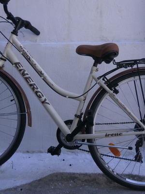 Energy Irene City Bicycle used, 28 inch, V-Brakes, white, women's
