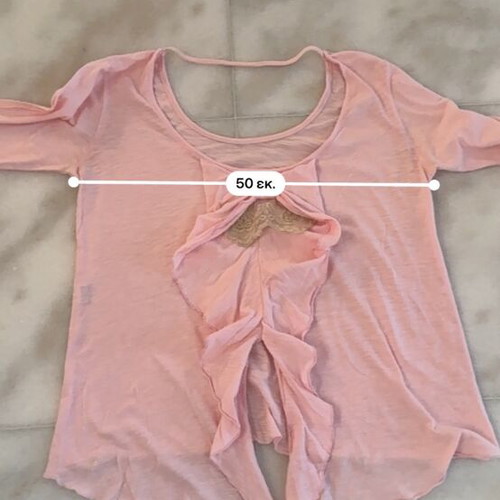 Boho style blouse set of 2 with lace and open back like new