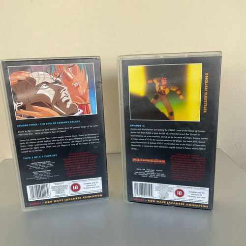 Urotsukidoji III Return Of The Overfiend Episodes 1 & 2 VHS tape used