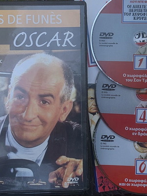 Louis de Funès DVD σετ σαν καινούργιο, 10 κωμωδίες με υπότιτλους