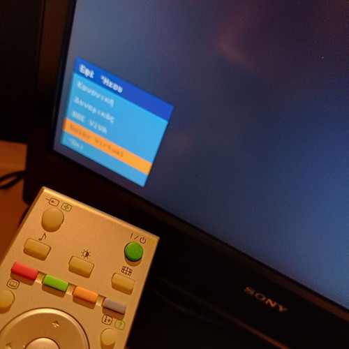 Sony Bravia LCD TV model KDL-20S4000 20 inch