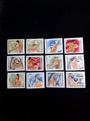 Greek stamps 1986 Olympus gods complete mint set new