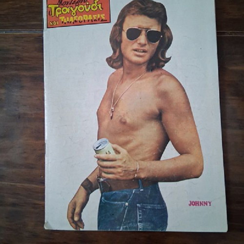 Modern Song and Television Magazine issue 323 used, March 1972
