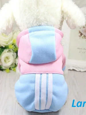 Dog Clothes Sporty Look Blue-Pink L new with hoodie and fleece