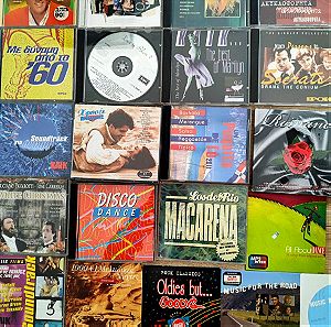 21x Διάφορα CD Μουσικής - Elvis Presley, Los Del Rio, 60s hits, Disco, Bonnie Tyler, Film Hits κ.ά.