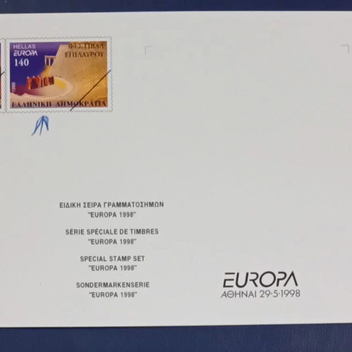 1998 Greece Europa Stamp Set like new