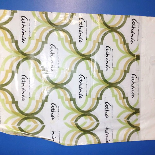 Vintage Athénée bag used