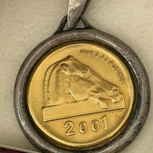 LALAoUNIS 2001 pendant like new, gold and silver