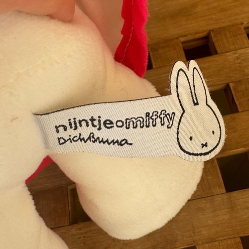 Miffy plush like new from the Netherlands 30 cm