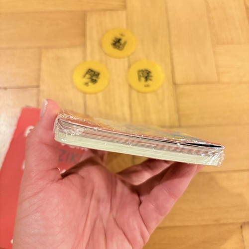I Ching Astra & Orama Complete Set like new with sealed cards