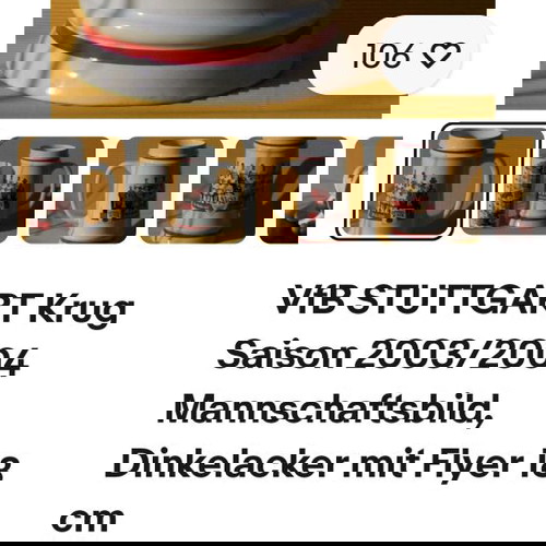 Колекционерска чаша VfB Stuttgart сезон 2003/2004, нова